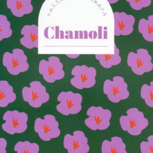 دفتر یادداشت خط دار FLOWER VALLEY (طرح CHAMOLI،کد 738)،(شمیز،رقعی،همین)